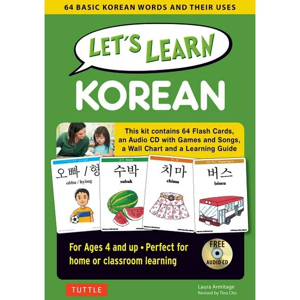 Korean